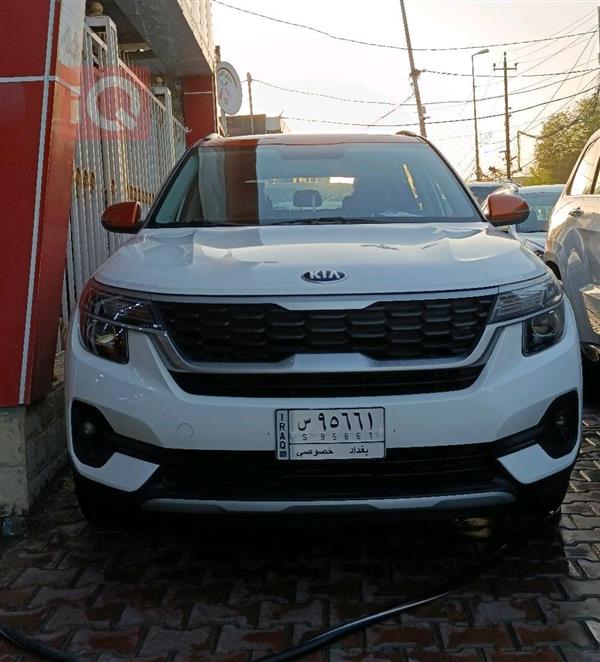 Kia for sale in Iraq